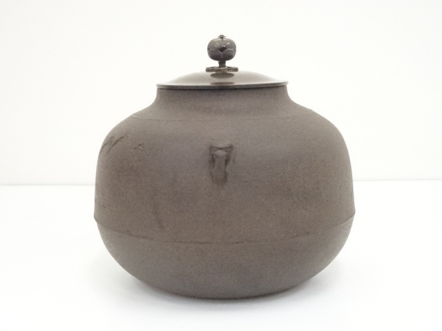  釜師橋本辰敏造　山水地紋真形釜（共箱）